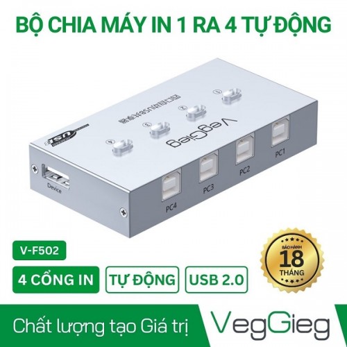 Bộ chia máy in 1 ra 4 (Tự động) V-F502 VEGGIEG